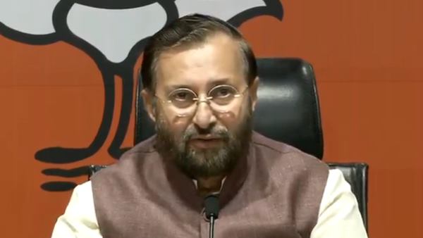 राहुल गांधी जी ने जम्मू-कश्मीर के बारे में टिप्पणियां की वो निंदनीय हैं