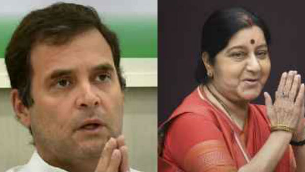 दुखी राहुल ने स्वराज कौशल को लिखा इमोशनल खत