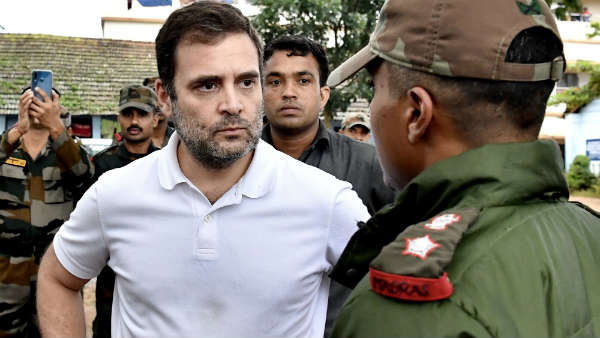 Jammu And Kashmir Government express consern on Rahul Gandhi Visit to srinagr, requested to cooperate and not visit Jammu And Kashmir Government express consern on Rahul Gandhi Visit to srinagr, requested to cooperate and not visit