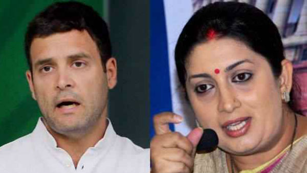 राहुल से पाक को मदद मिल रही
