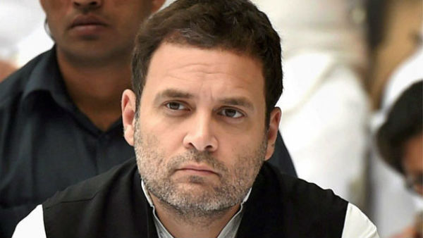 कांग्रेस का रुख