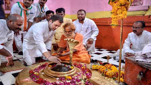 Rahul gandhi Rahul gandhi