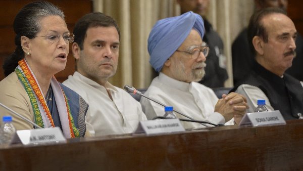 अध्यक्ष चुनने के लिए मीटिंग
