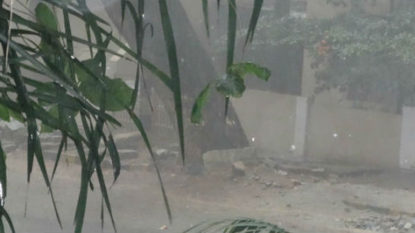 ‘येलो अलर्ट'