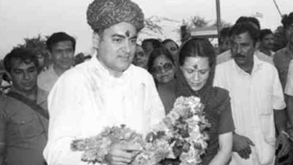ऐसे हुई थी राजीव-सोनिया की पहली मुलाकात
