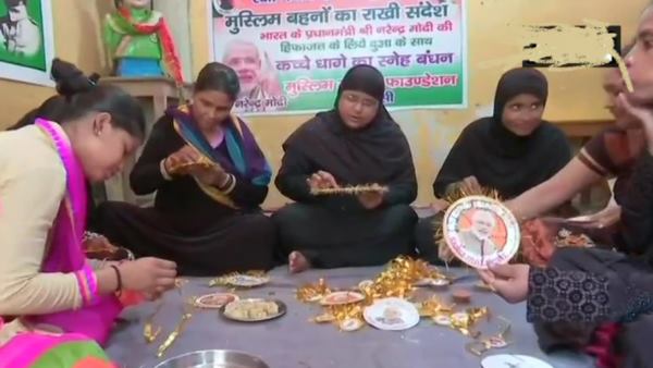 Muslim women in Varanasi send rakhis to PM narendra Modi Muslim women in Varanasi send rakhis to PM narendra Modi