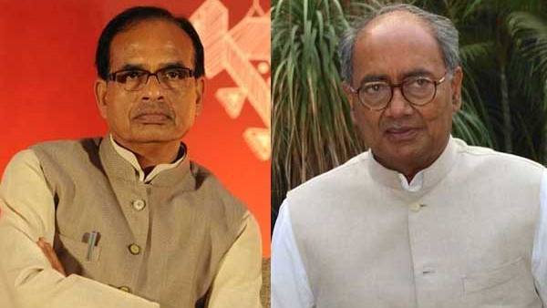 digvijay singh target shivraj singh over terror funding case arrest digvijay singh target shivraj singh over terror funding case arrest
