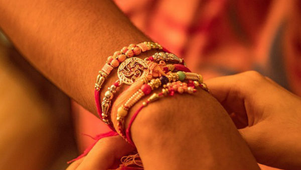 रक्षासूत्र