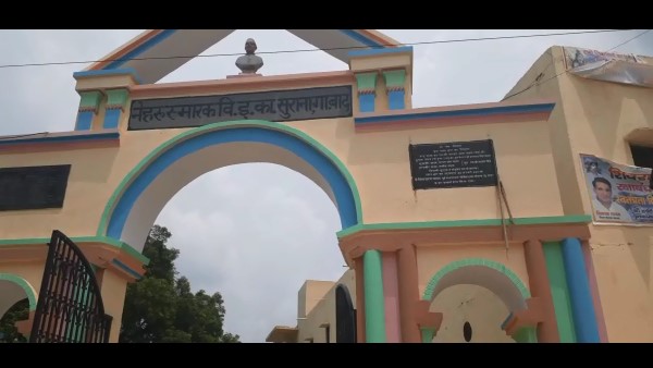 घात लगाकर मोहम्मद गौरी ने किए थे हमले