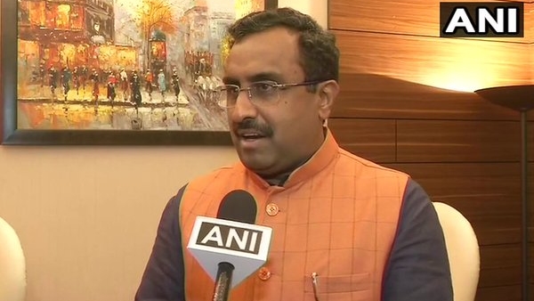 Ram Madhav on Article 370, A historic blunder committed 70 years ago by leaders like Nehru Ram Madhav on Article 370, A historic blunder committed 70 years ago by leaders like Nehru