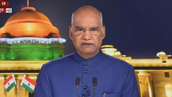 President Ram Nath Kovind address the nation 73rd Independence Day President Ram Nath Kovind address the nation 73rd Independence Day