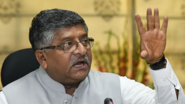 एजीआर में आई गिरावट