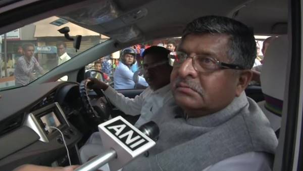 Ravi Shankar Prasad on Congress leader Digvijaya Singhs remarks on jammu Kashmir Ravi Shankar Prasad on Congress leader Digvijaya Singhs remarks on jammu Kashmir