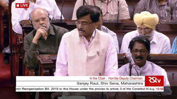 Shiv Sena, Rajya Sabha MP Sanjay Raut on jammu kashmir section 370 Bill Shiv Sena, Rajya Sabha MP Sanjay Raut on jammu kashmir section 370 Bill