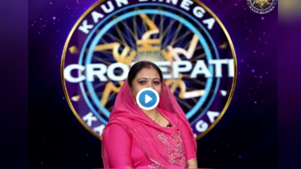 saroj sisodia in KBC saroj sisodia in KBC