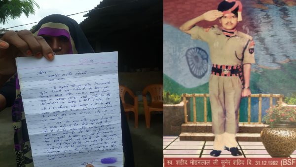 शहीद की प्रतिमा भी बनवाई