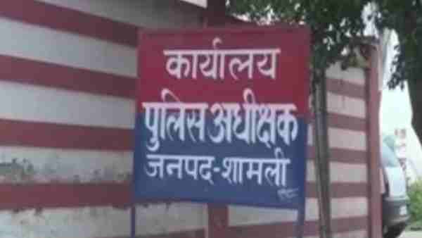 पुलिस ने रिपोर्ट की दर्ज