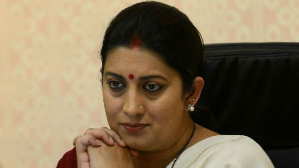 smriti irani smriti irani
