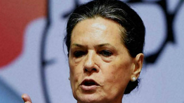 राहुल नहीं हुए राजी इसलिए सोनिया को कहना पड़ा हां