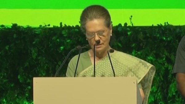 पार्टी के हितों को एक तरफ रखा