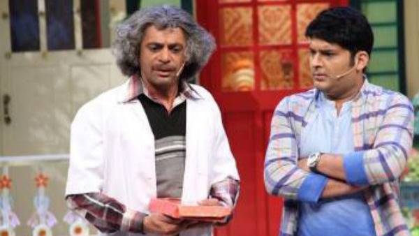 Sunil Grover new video viral on social media, fans ask over comeback on kapil sharma show Sunil Grover new video viral on social media, fans ask over comeback on kapil sharma show
