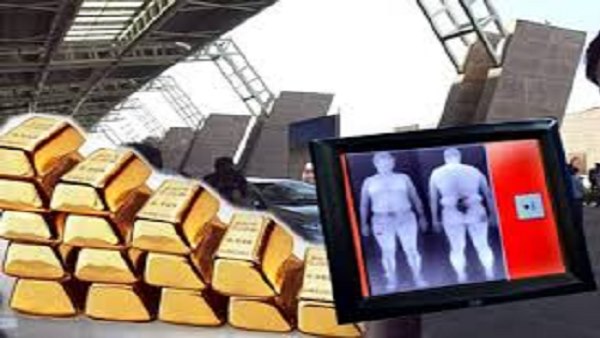 smuggler arrested at surat airport with more than 600 gram gold smuggler arrested at surat airport with more than 600 gram gold