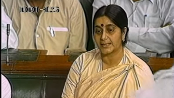 23 साल बाद पूरा हुआ सपना