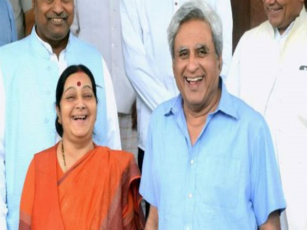 Bansuri swaraj Bansuri swaraj