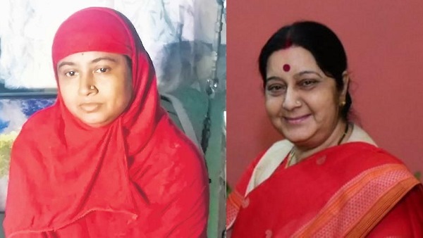 'ब्यूटी पॉर्लर में नौकरी का झांसा देकर ओमान बुलाया था'