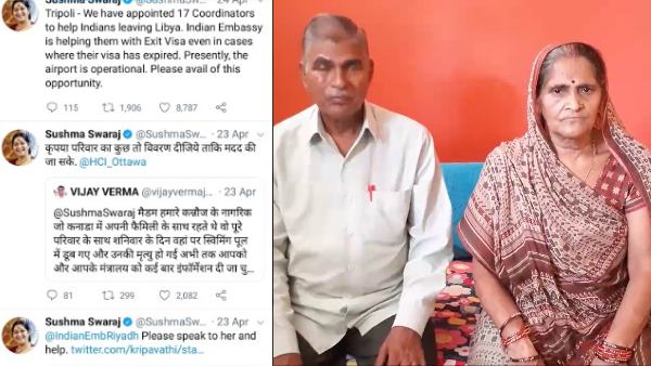 old couple say thanks to Sushma Swaraj for her help old couple say thanks to Sushma Swaraj for her help