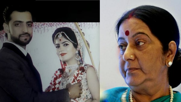 Sushma Swaraj Help for Marriage Of Jodhpur Naresh tewani with Pakistani priya bachani Sushma Swaraj Help for Marriage Of Jodhpur Naresh tewani with Pakistani priya bachani
