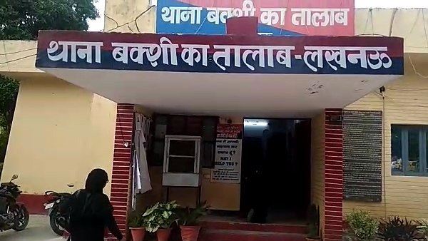 सास से की शिकायत तो मिली धमकी