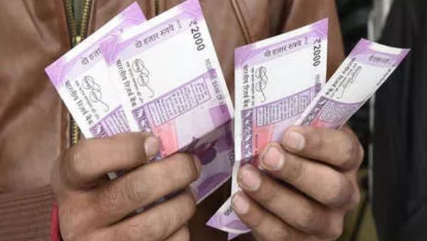 1 अप्रैल 2019 से होगी नकद निकासी की गणना