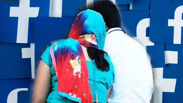 Three Childs Mother ran away with Facebook friend from Karauli Three Childs Mother ran away with Facebook friend from Karauli