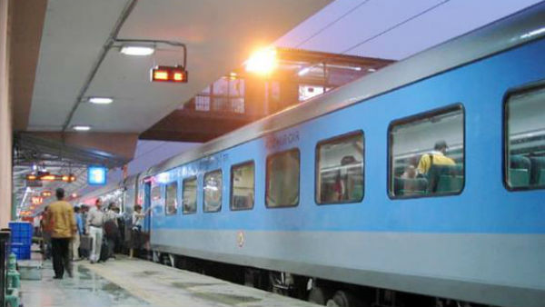 बेस फेयर पर मिलेगी छूट