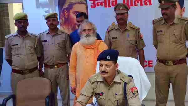 Unnao police has arrested Sadhu absconding for 32 years Unnao police has arrested Sadhu absconding for 32 years