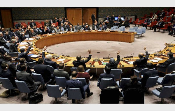 unsc unsc