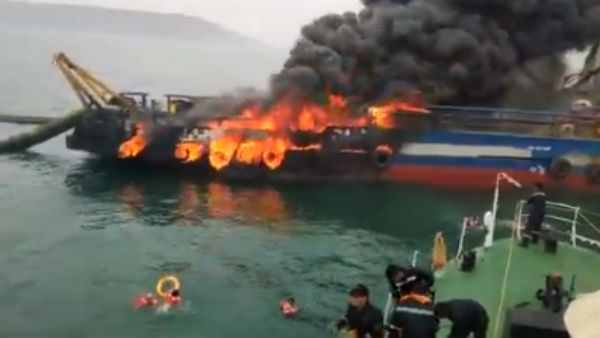 vessel-fire vessel-fire