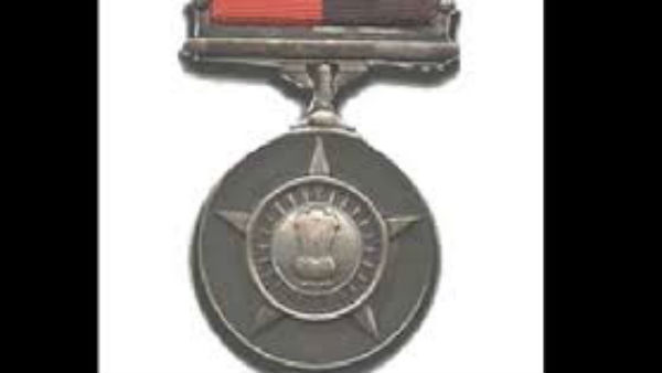 वीर चक्र