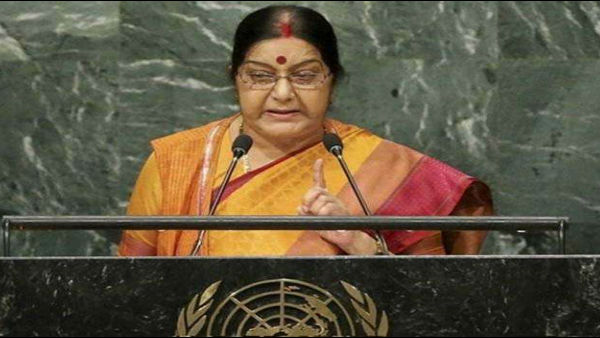 सुषमा के निधन से देश में शोक की लहर