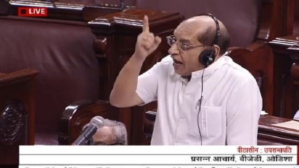 बीजेडी ने फिर दिया सरकार का साथ