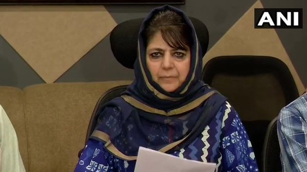 PDP नाराज