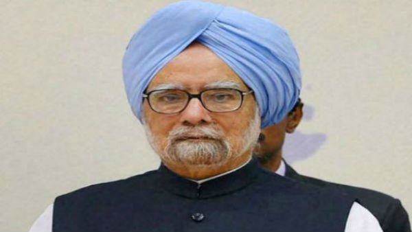 एसपीजी