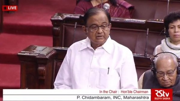 चिंदबरम ने कहा, हमारी आपत्ति दो मुद्दों पर