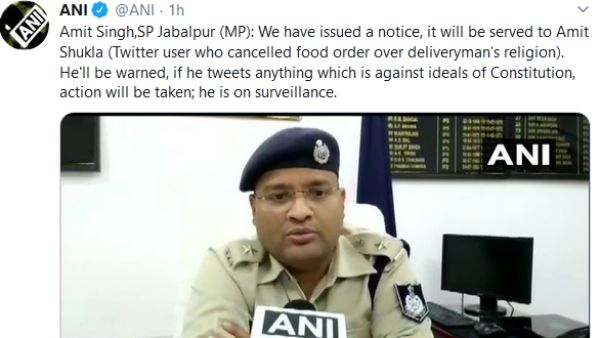 'अगर संविधान की मूल भावना के खिलाफ ट्वीट किया तो कार्रवाई'
