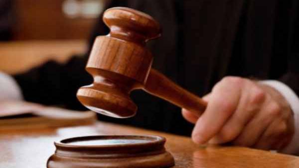 Court Court