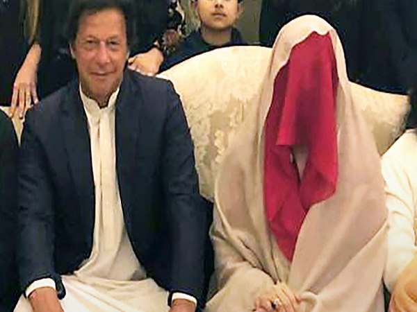 bushra bushra