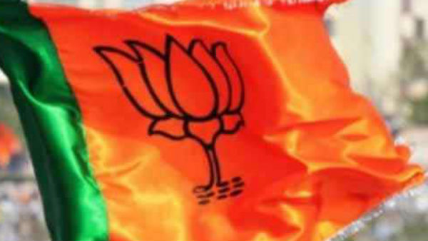 bjp bjp