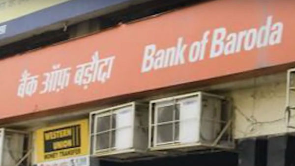 बैंक ऑफ बड़ौदा में हजारों करोड़ का फर्जीवाड़ा