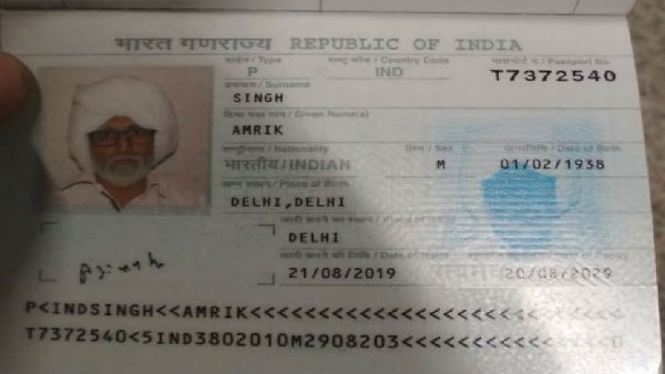 शक होने पर सीआईएसएफ ने पूछताछ की और पोल खुली